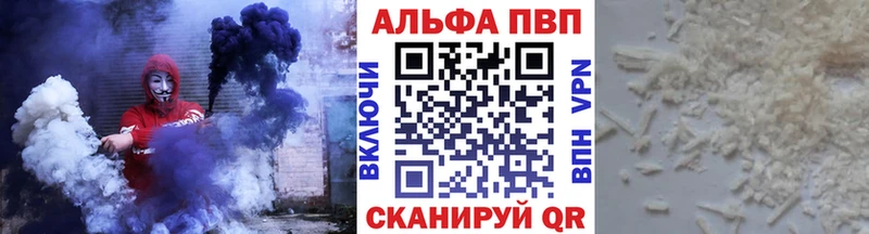  COCAIN Коммунар