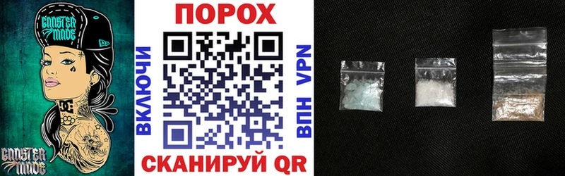 Amphetamine VHQ  Купить  Коммунар 