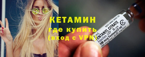 a pvp Красноперекопск