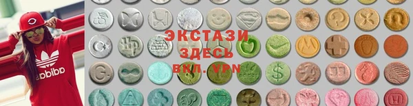 меф Беломорск