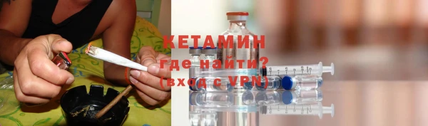 меф Беломорск