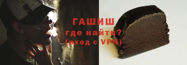 мескалин Белоозёрский