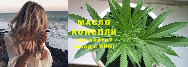 мескалин Белоозёрский